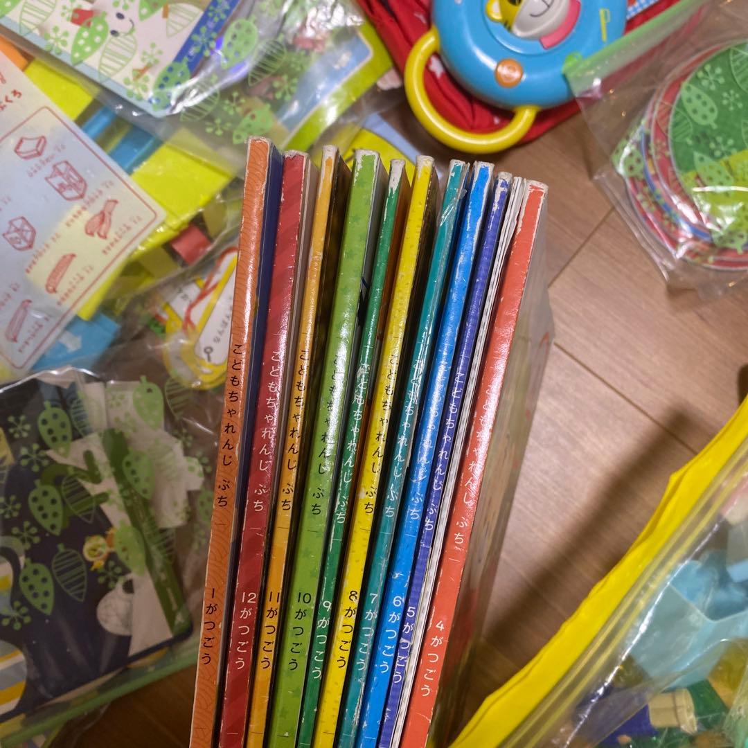 こどもチャレンジ　ベネッセ　しまじろう　アンパンマン　セット　まとめ　知育