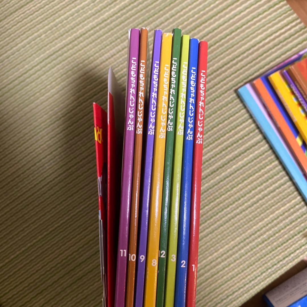 こどもチャレンジ　ベネッセ　しまじろう　アンパンマン　セット　まとめ　知育