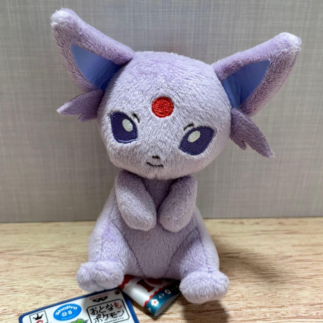 I LOVE EIEVUI カバンに付けられるでっかいぬいぐるみ3　エーフィ