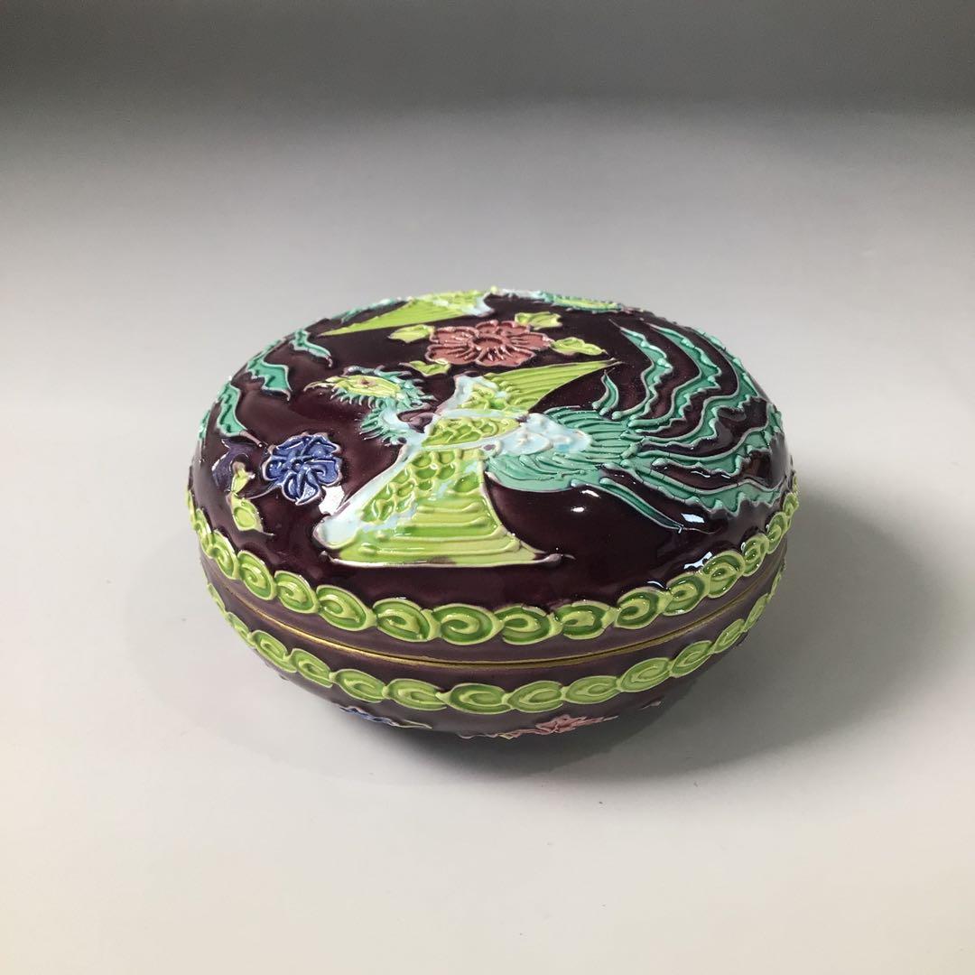 Ｓ２１８　香合　『平安　永泉造』『紫交趾』『鳳凰文』『丸香合』　共箱　茶道具