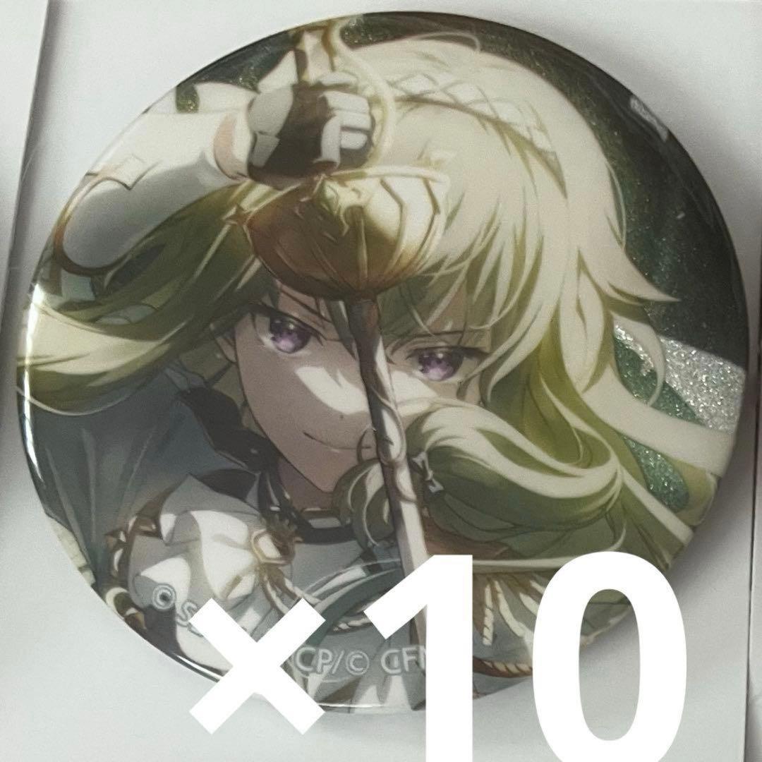 草薙寧々　プロセカ　48B 缶バッジ　プロジェクトセカイ　グリッター缶バッジ