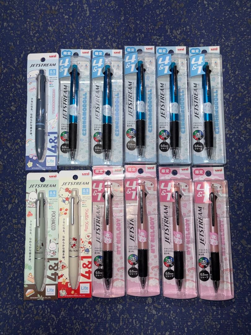 新品未開封‼️サンリオ4色➕1ボールペンまとめ売り