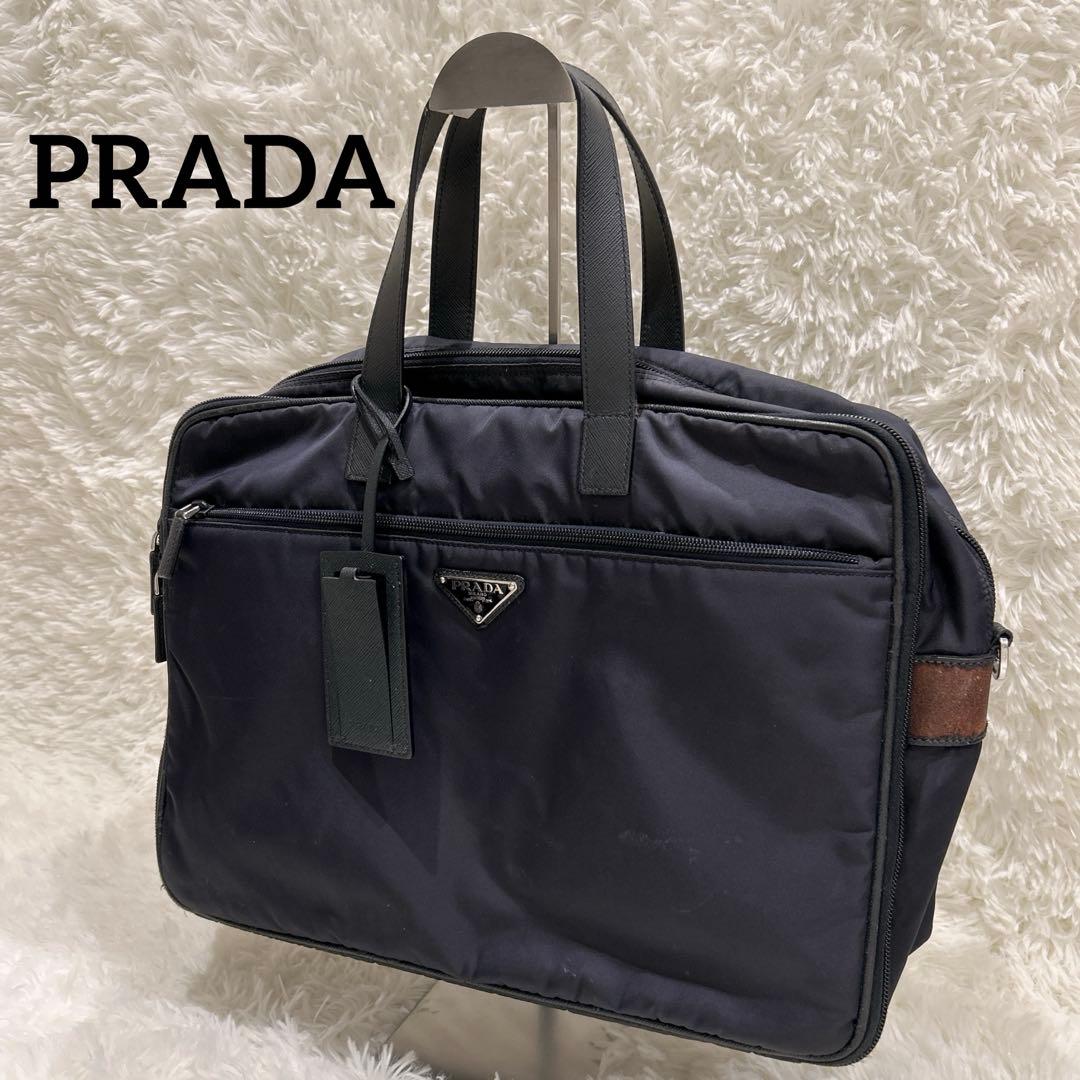 PRADA プラダ ナイロン ビジネスバッグ ブリーフケース ネイビー 三角ロゴ