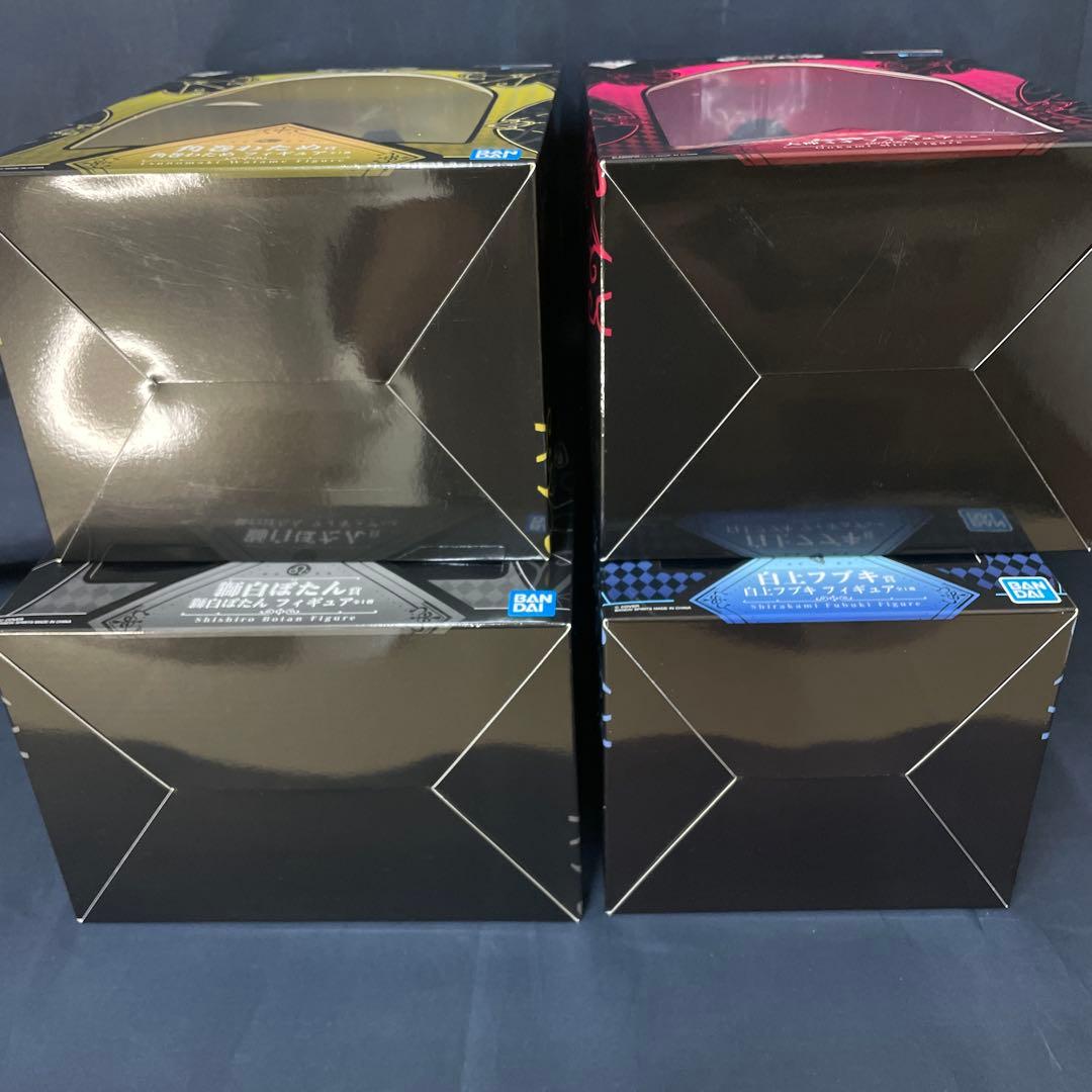 一番くじ ホロライブ 　　フィギュア 4種　フルコンプ