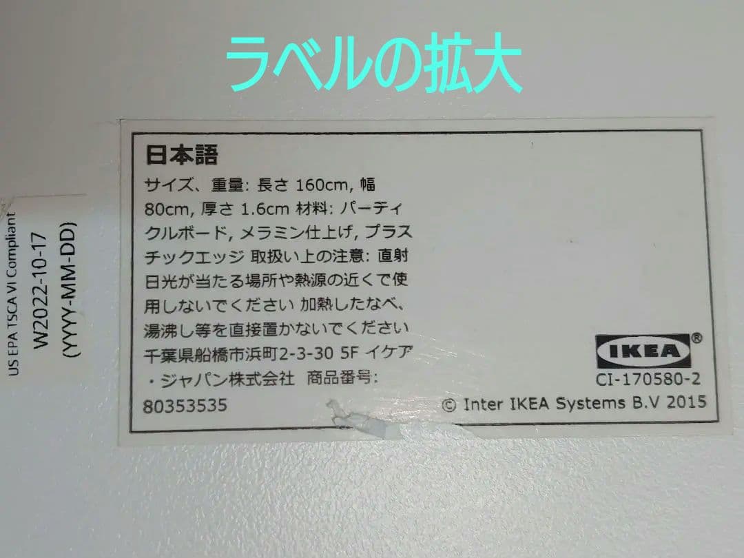 ④【完全オーダー仕様】テーブル流用のパチスロ実機を置く台★3台用シンプルスタンド