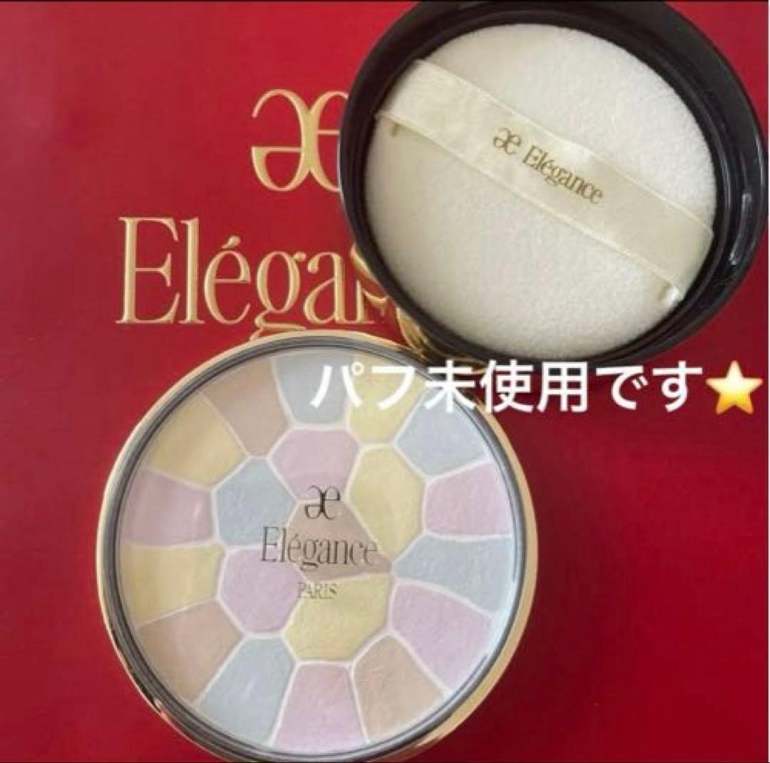 【大きいほう27g】エレガンス ラ プードル オートニュアンスリクスィーズ 4番