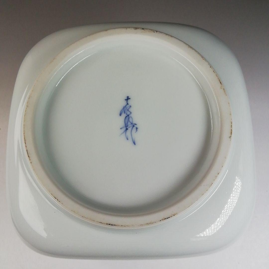 Ｔ７２１　水指　『白磁　染付　竹林』『四方水指』『横石喜助』　共箱　茶道具