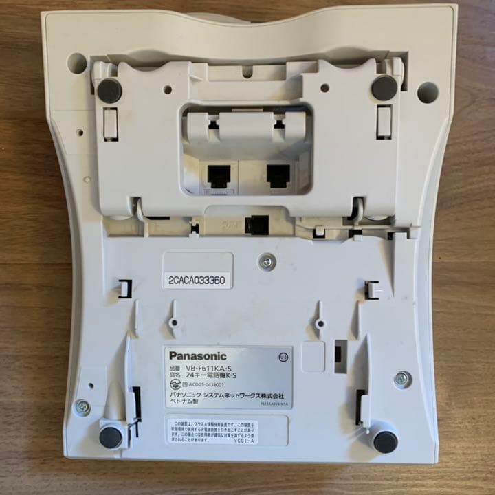 28台セット 大量 まとめ売り パナソニック ビジネスフォン vb-f611ka