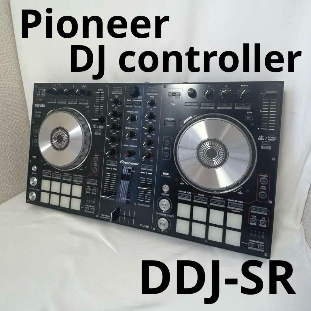 パイオニア　Pioneer DJ コントローラー　DDJ-SR