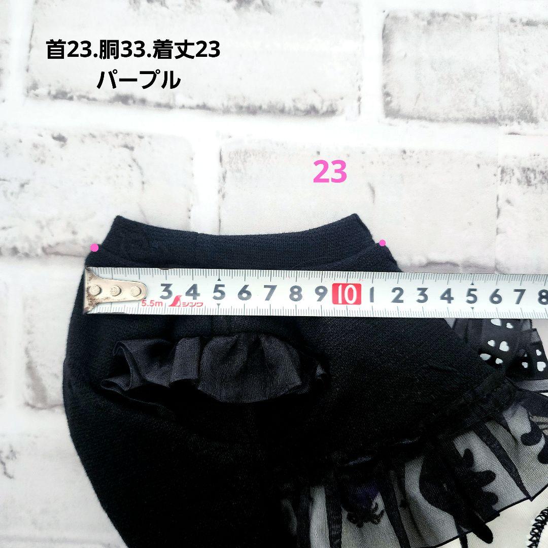 ぴーち様❤️ハロウィン♡たこさんウィンナー♡ティアードワンピ♡ハンドメイド犬服