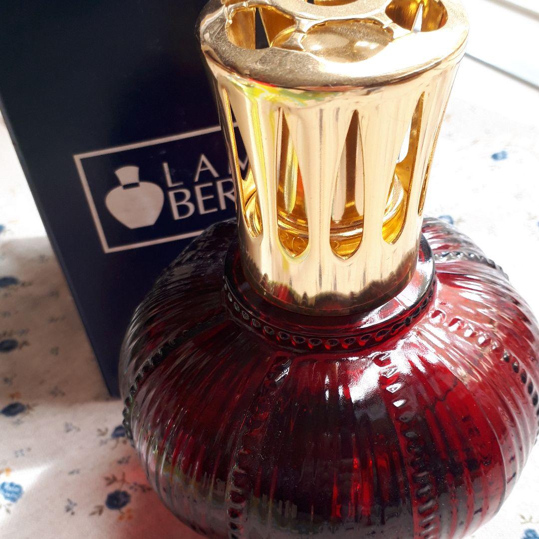 ランプベルジェ