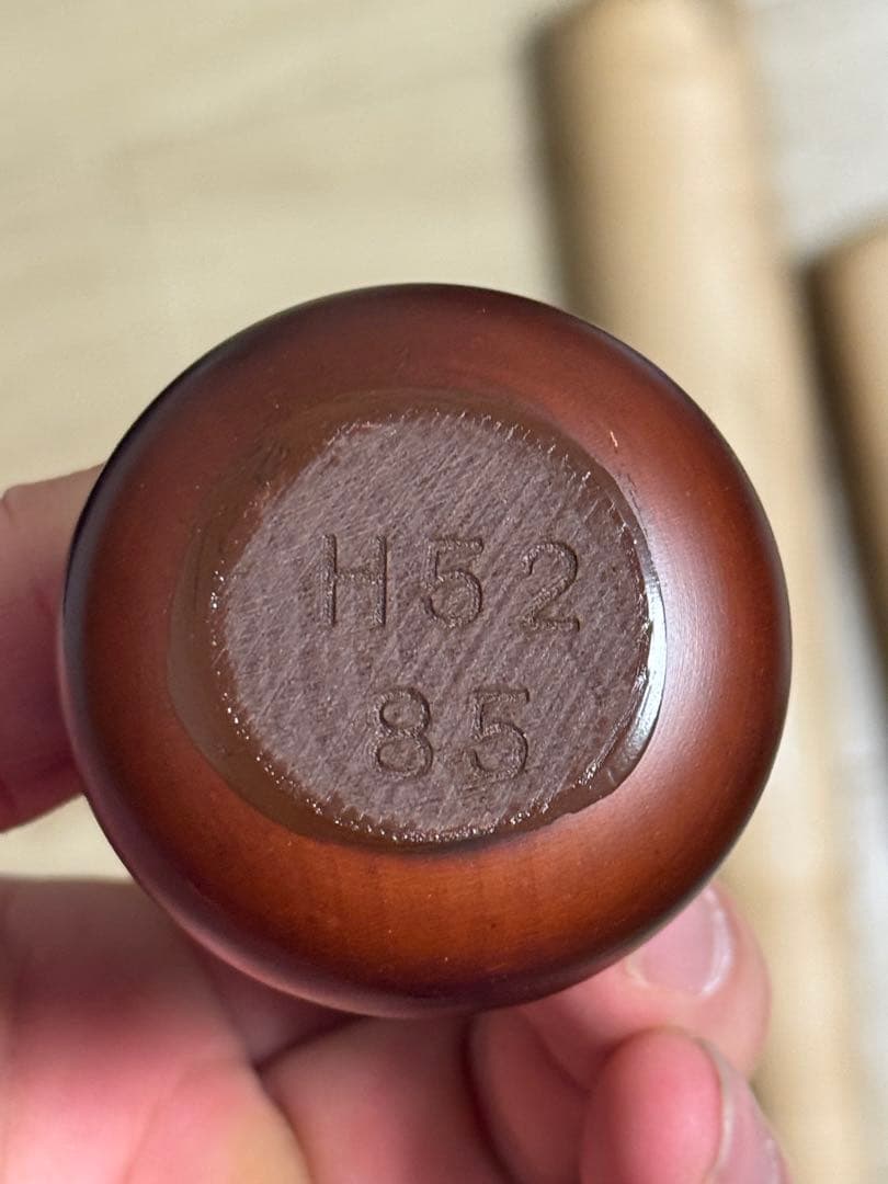 SSK硬式木製バット 川崎宗則モデル　85センチ