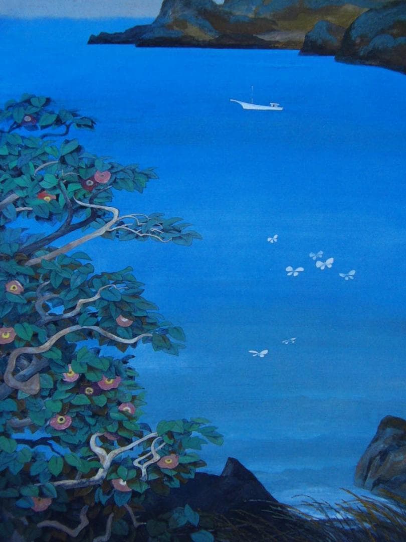 稗田 一穂、「浜辺微風」、希少画集、額装画、日本製・新品額にて額装