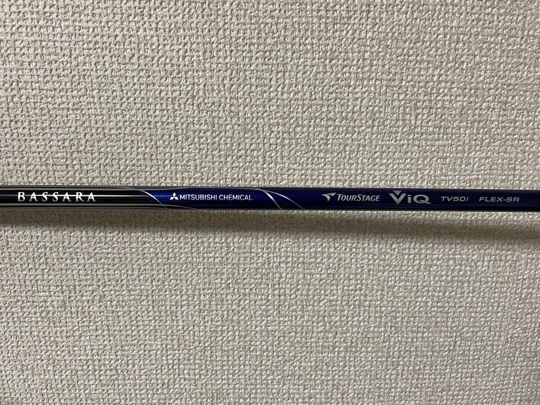 TourStage ViQ ゴルフセット（初心者の方にもおすすめ）