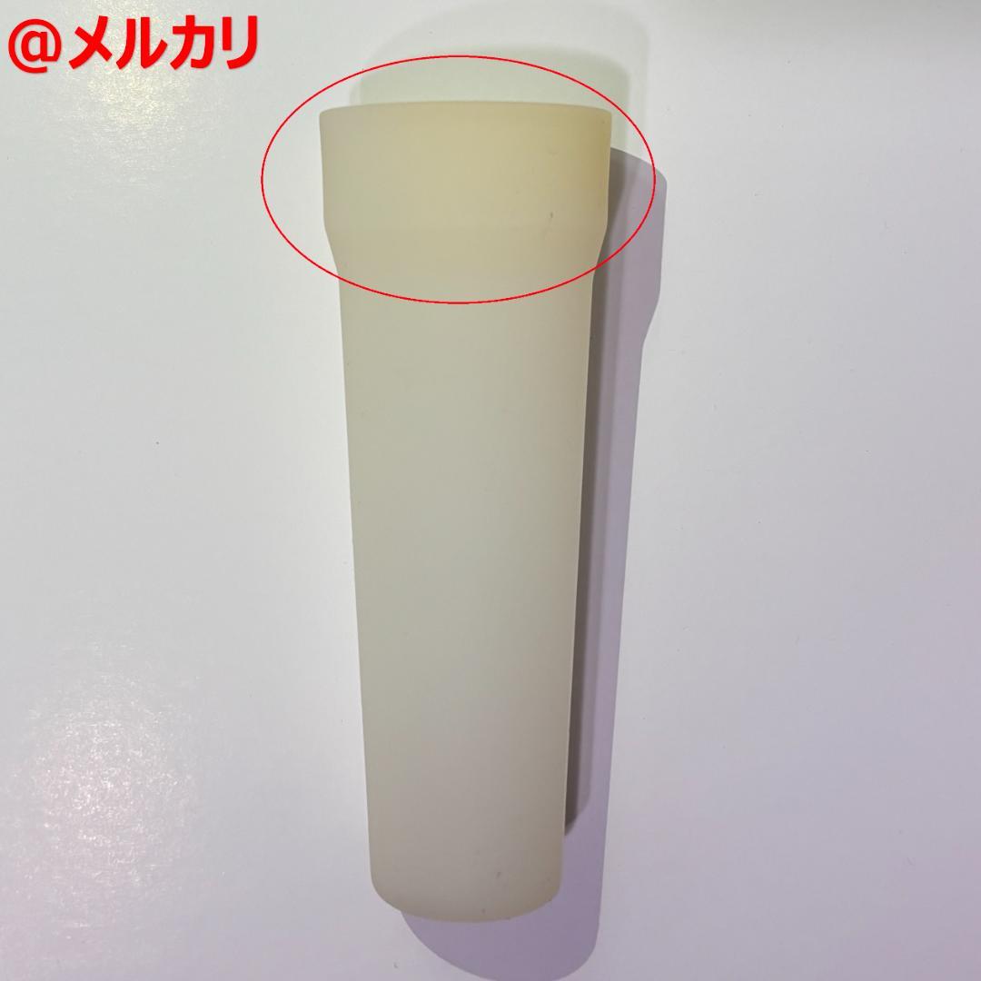 OLIGHT オーライト Freyr マルチカラーハンディライト 1750LM