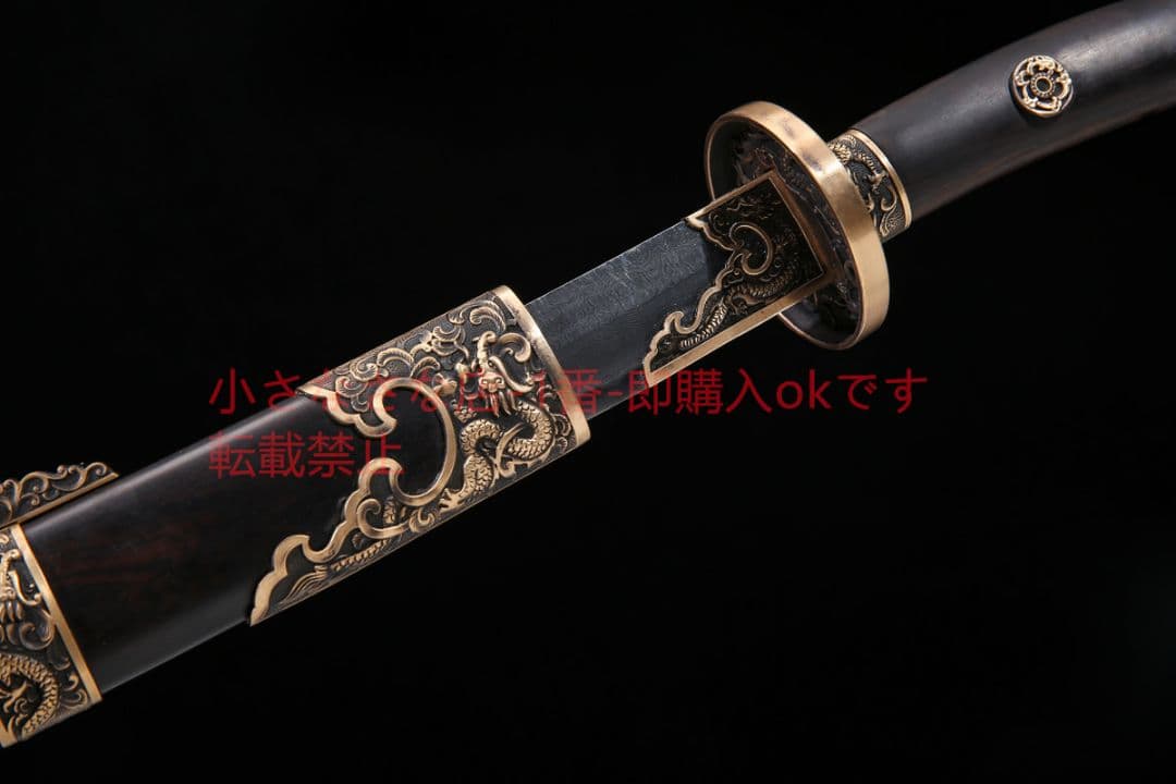 宝龍清刀黒白檀百錬文紋鋼 古兵器 武具 刀装具 日本刀 模造刀 居合刀