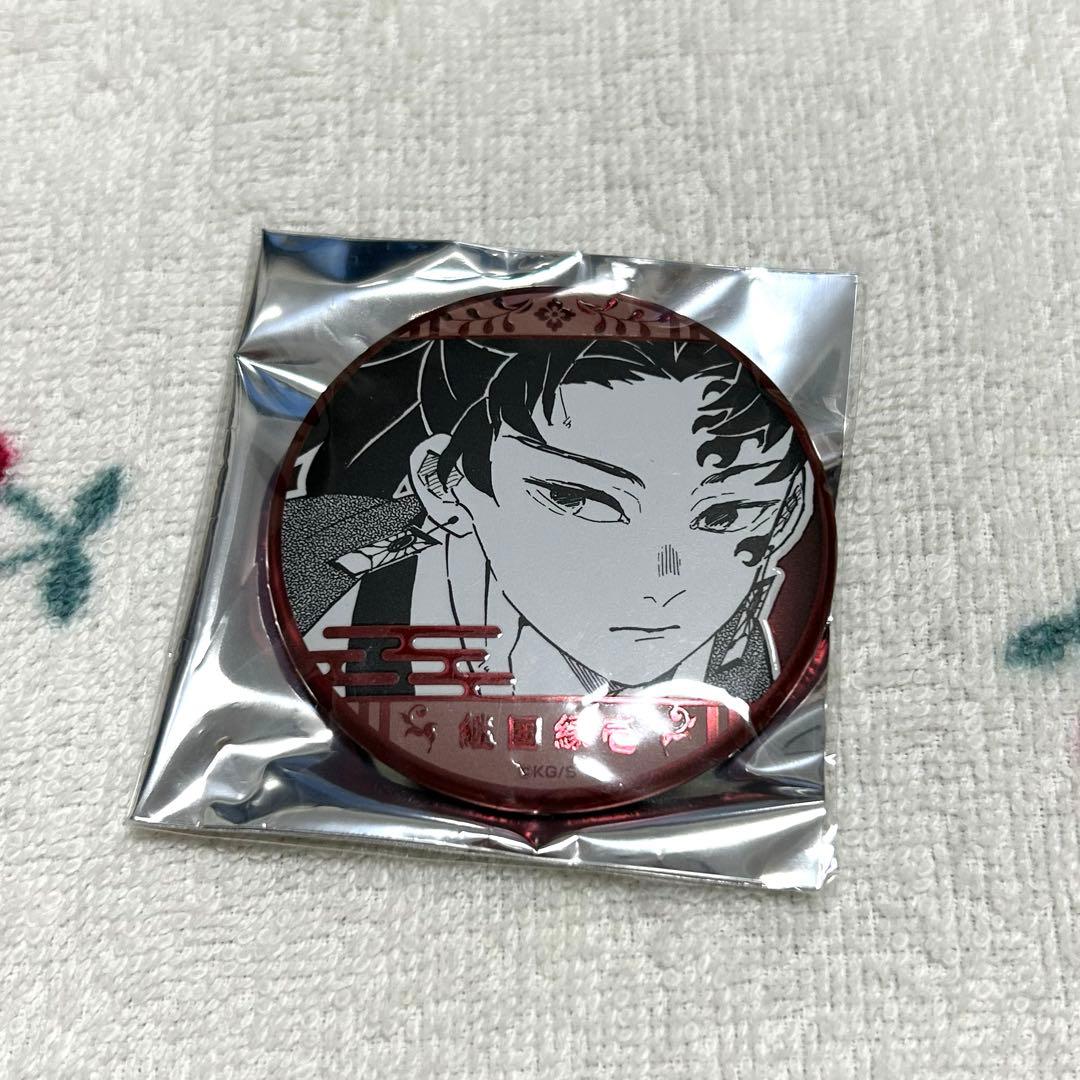 鬼滅の刃 デコレクション缶バッジ 継国縁壱