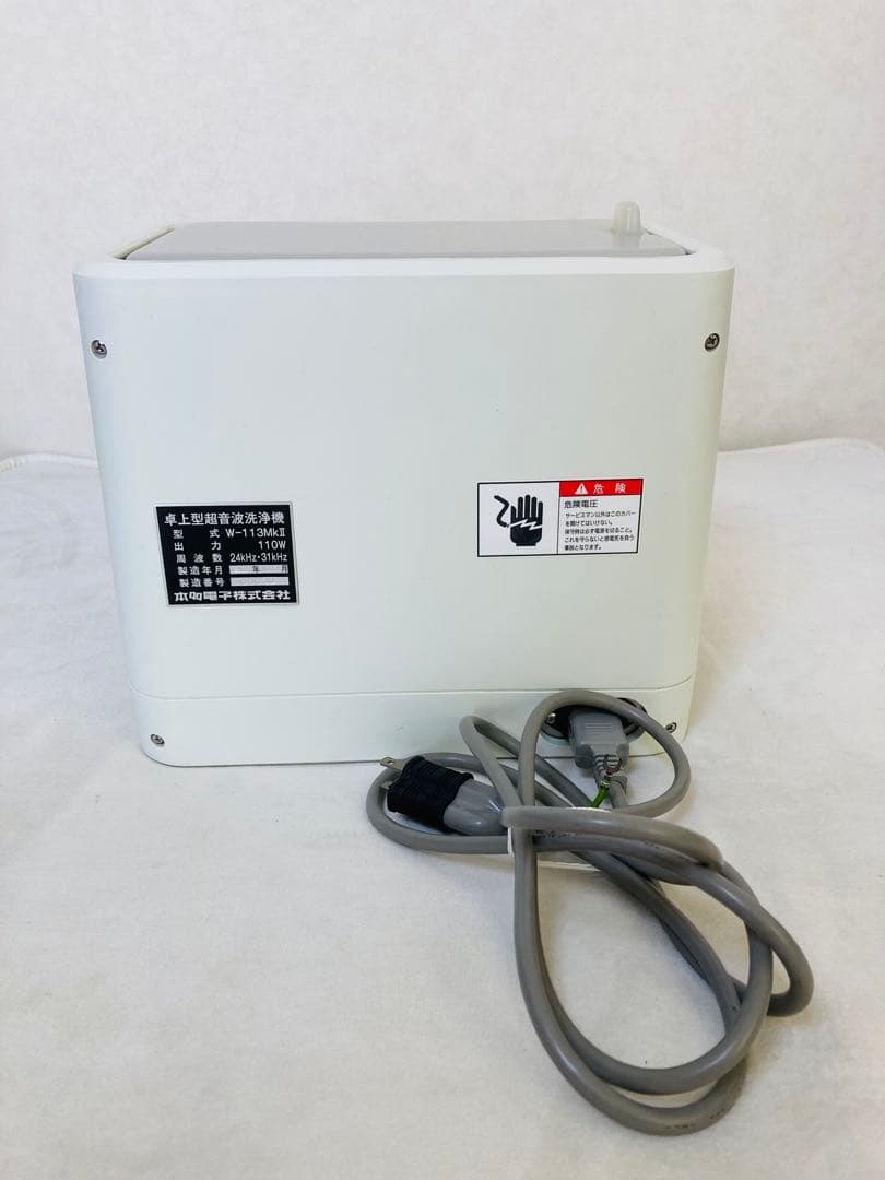 業務用　卓上型超音波洗浄機　本多電子　爆洗　W-113 MKⅡ　W113MKⅡ