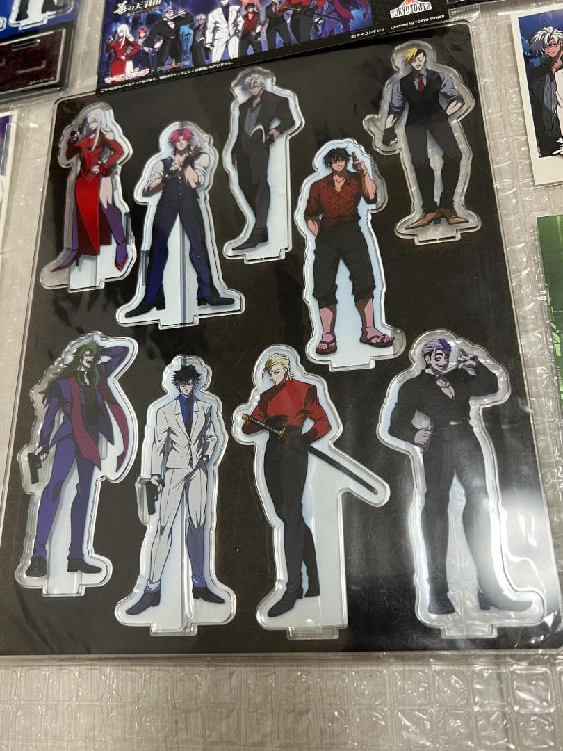 ヒューマンバグ大学　東京タワー　アクスタコンプリート　須永ポストカード