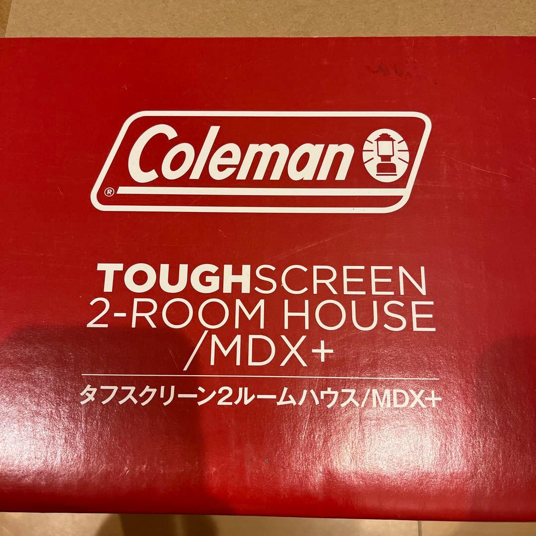 Coleman タフスクリーン2ルームハウス MDX+2