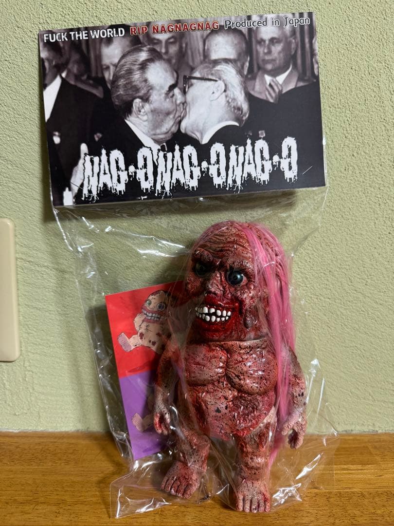 nagg nagg nagg ソフビ nag nag nag 暴力原人