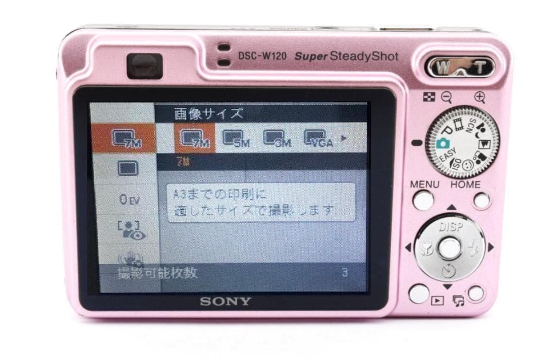 【いたばし】SONY Cyber-shot DSC-W120 ピンク