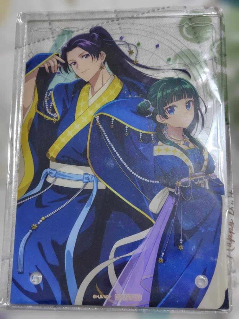 薬屋のひとりごと　星空　マルイ　A賞　アクスタ