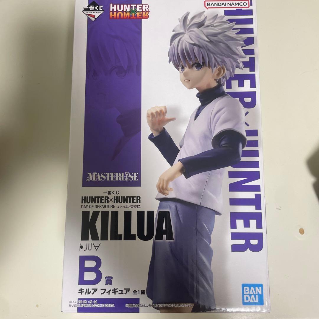 HUNTER×HUNTER 一番くじ キルア B賞フィギュア おまけ付き