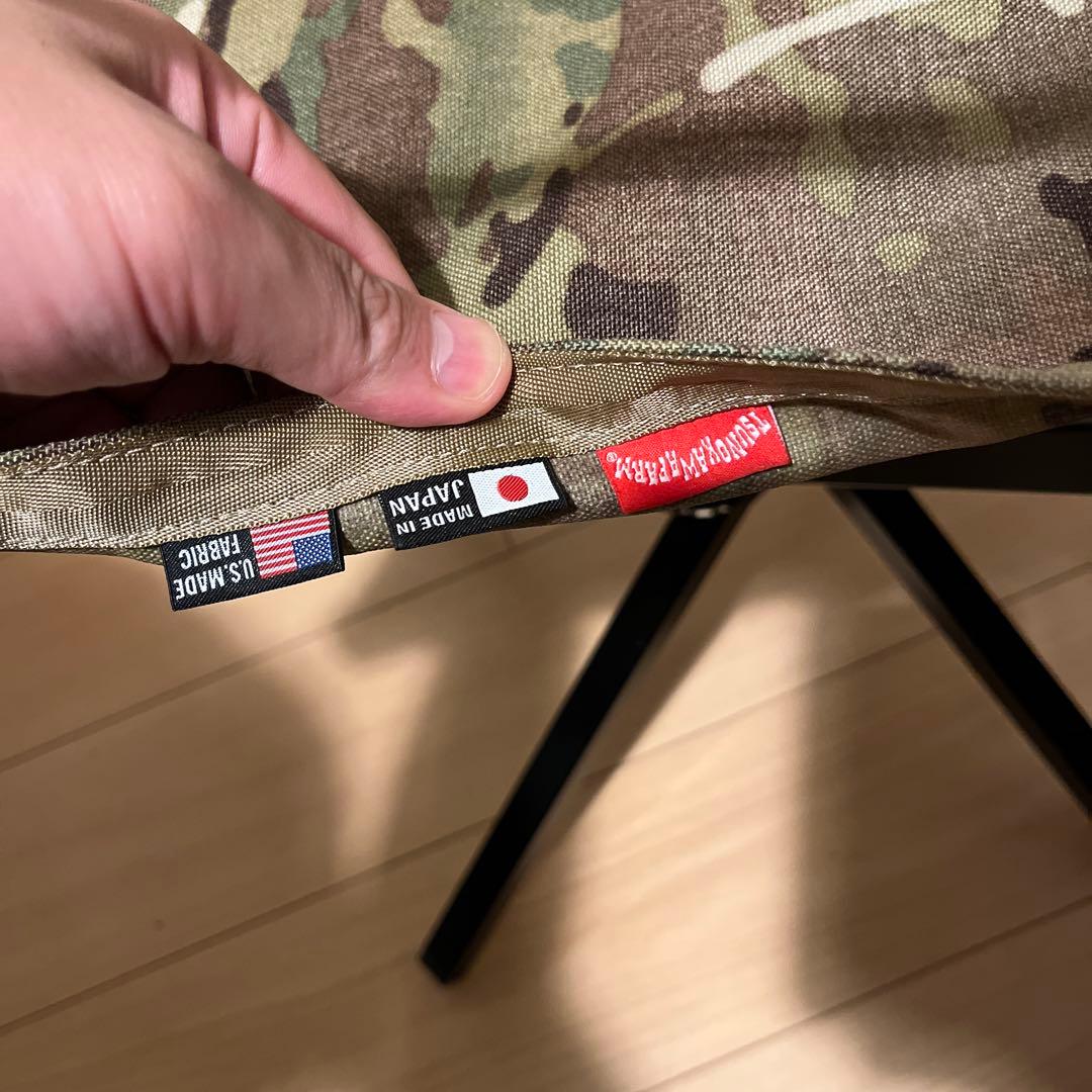 BALLISTICS LX CHAIR 2脚セット マルチカモ