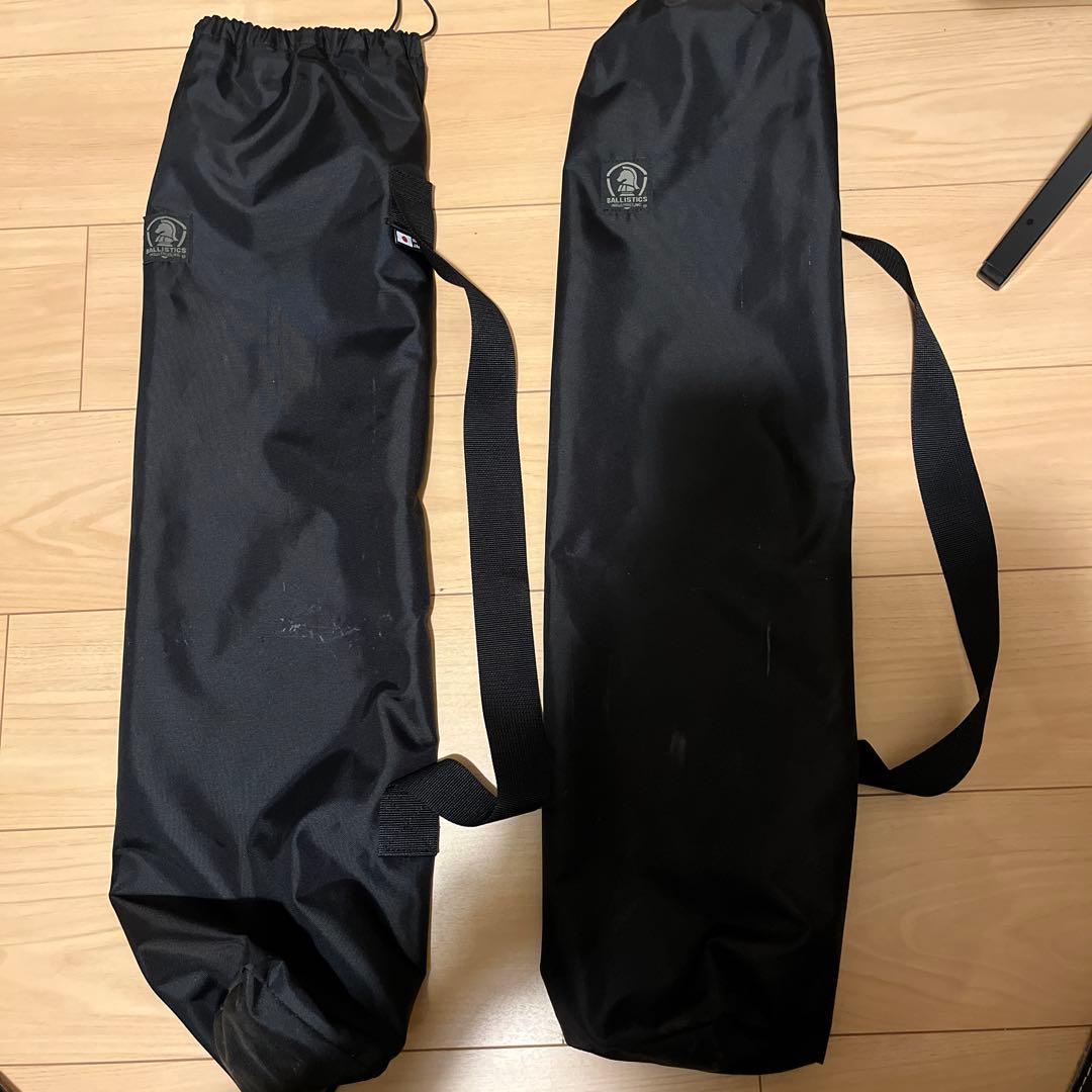 BALLISTICS LX CHAIR 2脚セット マルチカモ