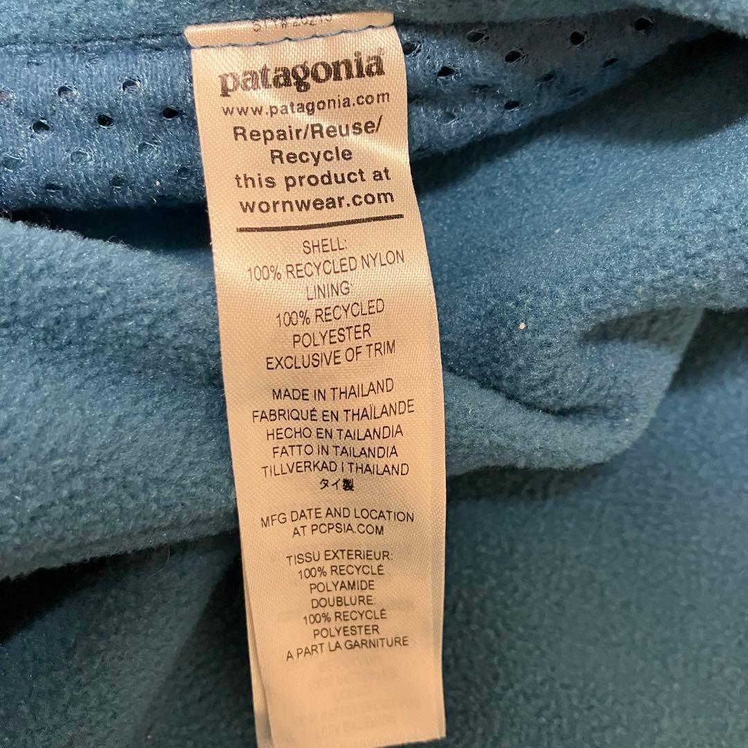 patagonia ロゴ入りリバーシブルブルゾン　ジャンパー　フリース　緑　青
