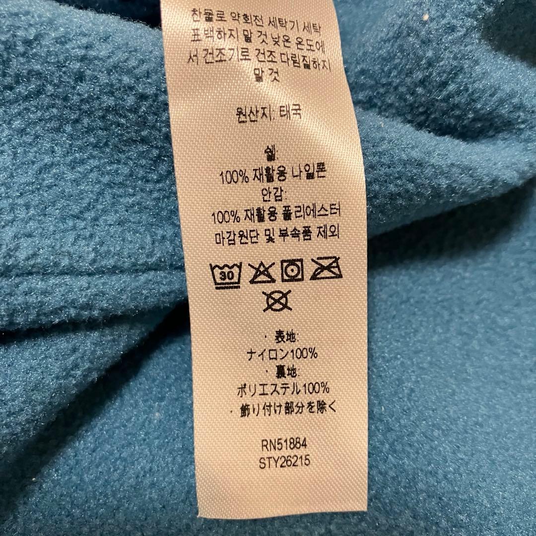 patagonia ロゴ入りリバーシブルブルゾン　ジャンパー　フリース　緑　青