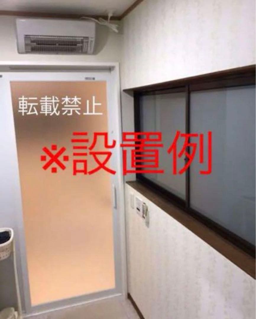 【KM】コロナ ウォールヒート CHK-C126A 新品