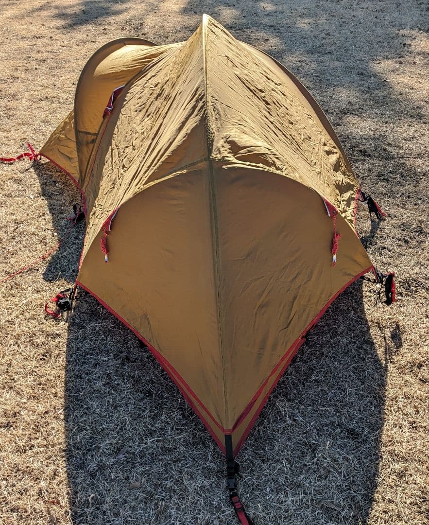 Moss Hooped Outland タグ付き