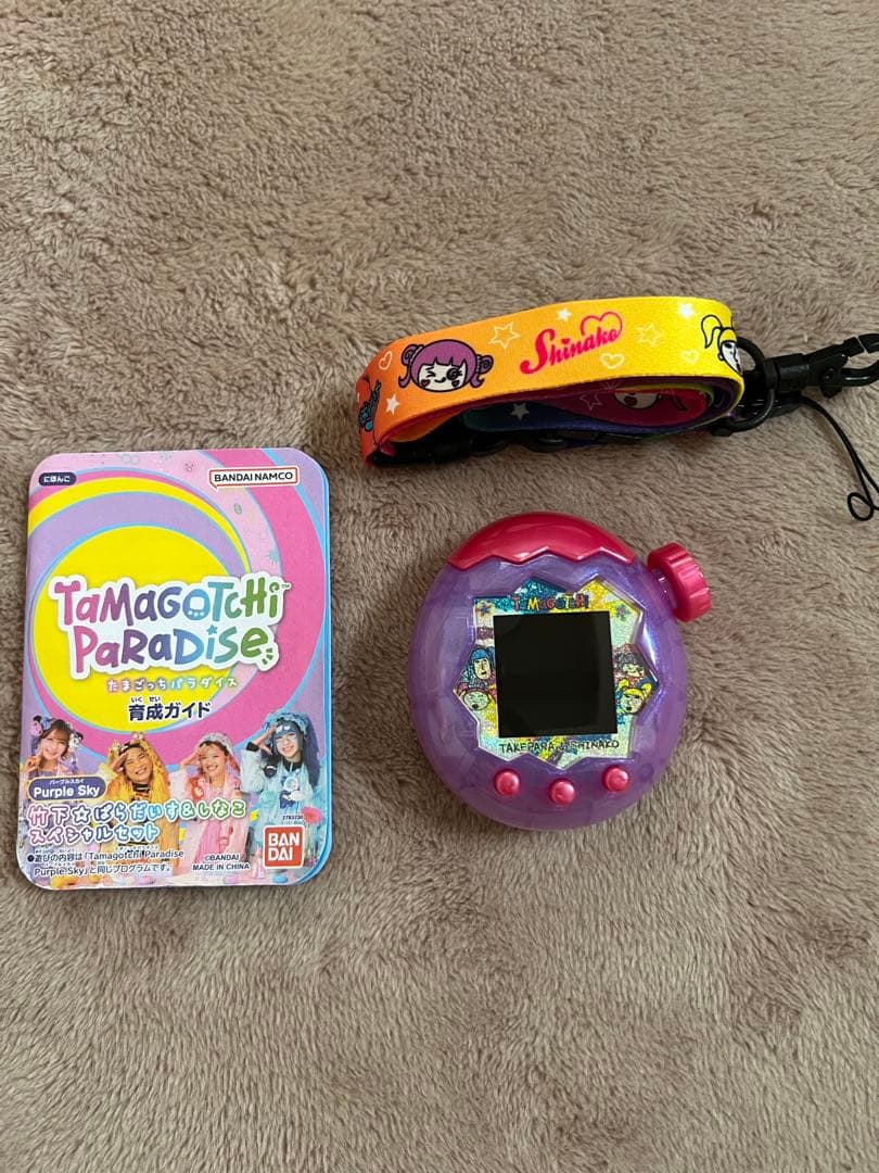 たまごっち　パラダイス　竹下パラダイス&しなこスペシャルセット