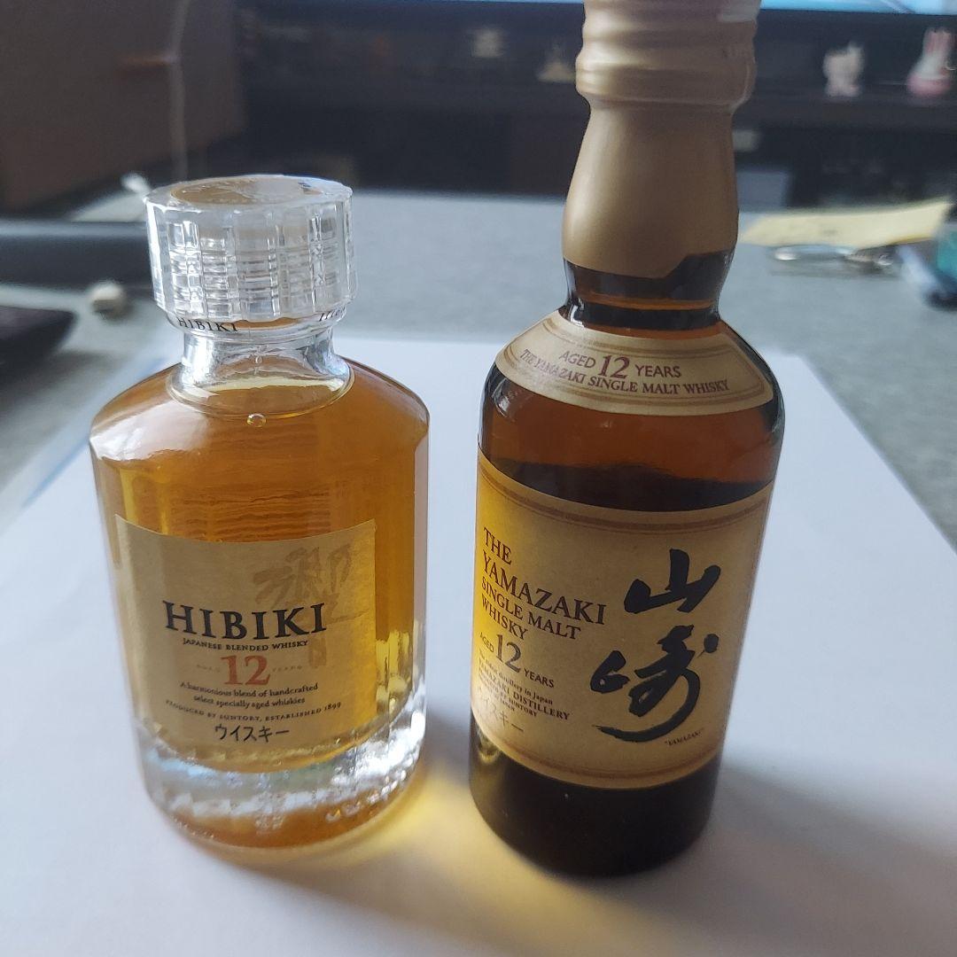 ミニボトル響12年山崎12年セット50ml