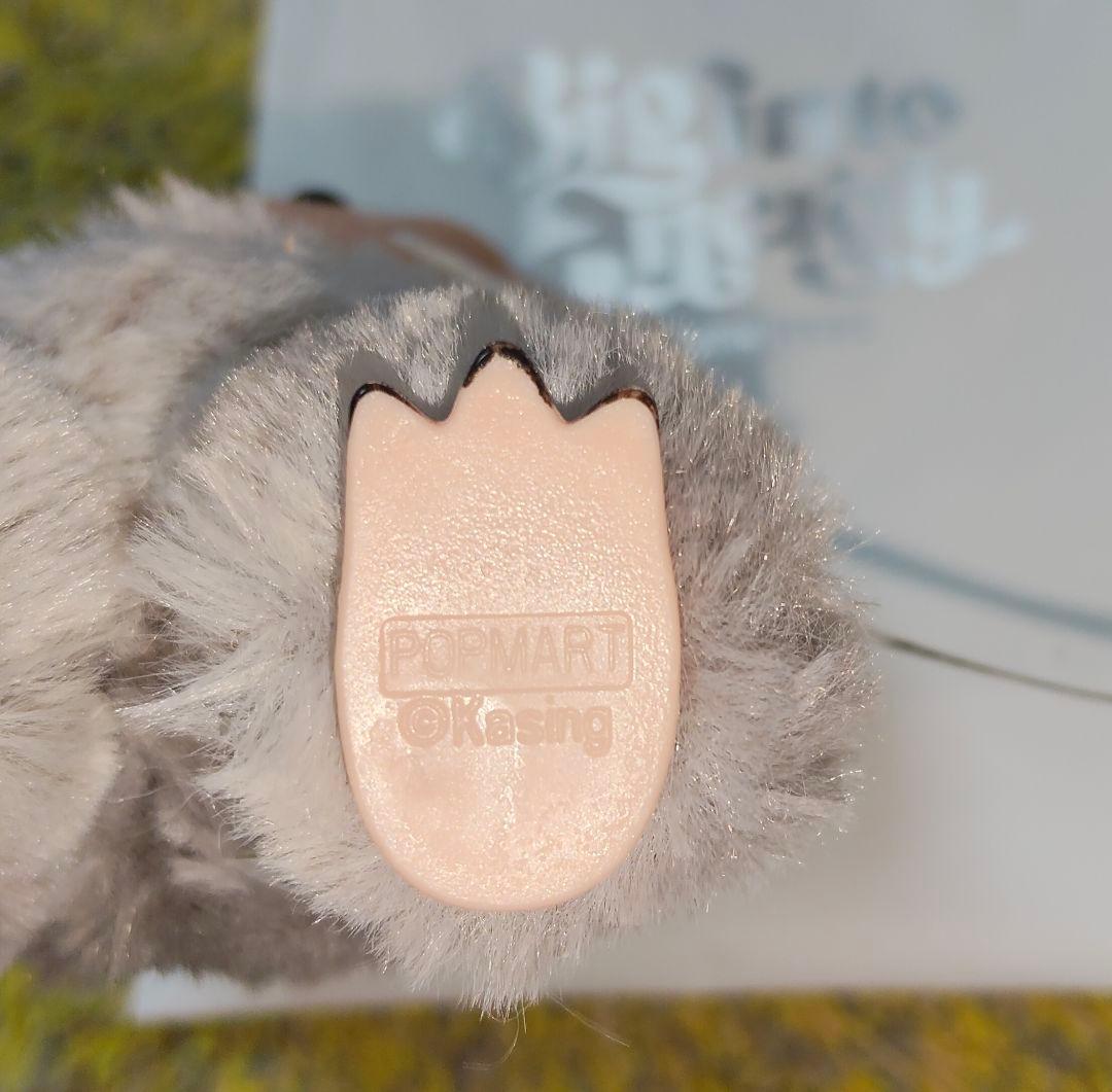 ラブブLABUBU Big into Energy シークレット☆