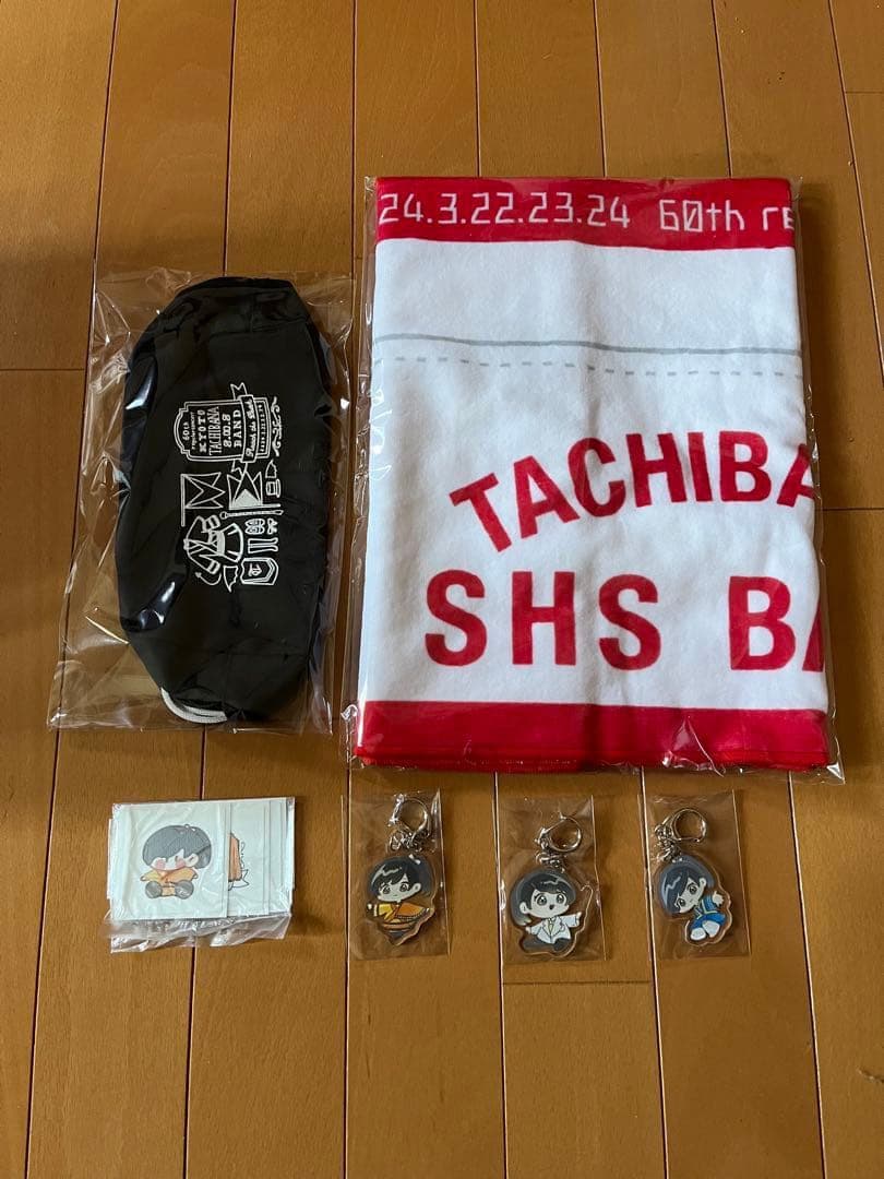 ‼️京都橘高校吹奏楽部❗️第60回定期演奏会グッズセット‼️新品セット未開封‼️