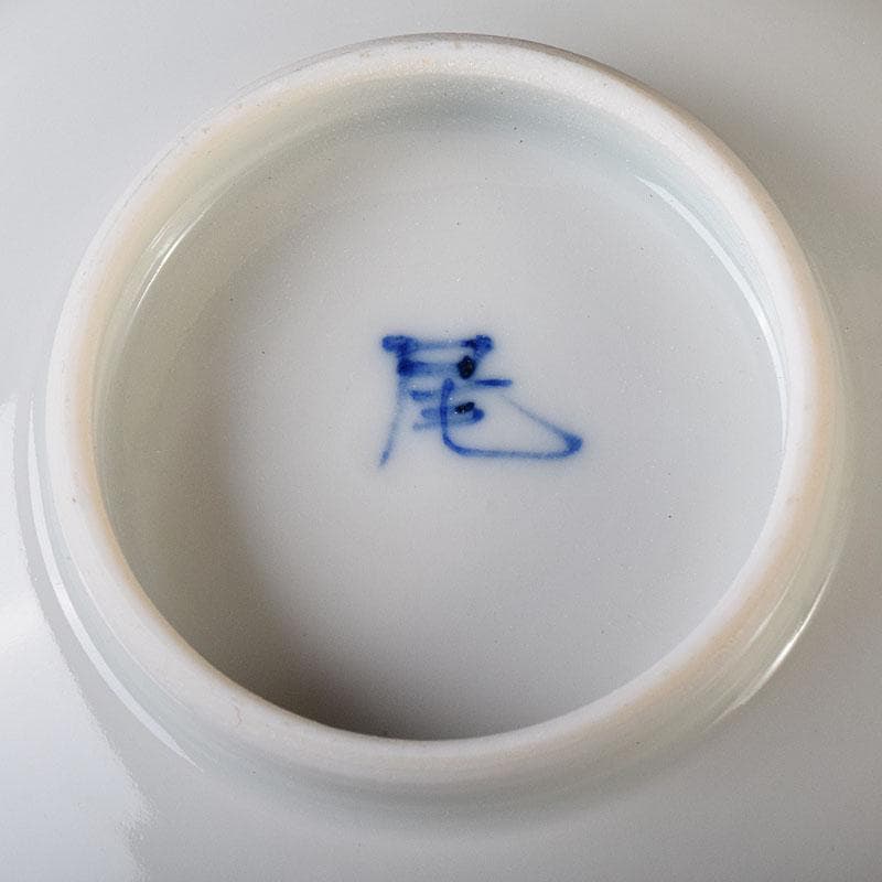 瀬戸焼　古陶園　竹鳳窯　伊藤伊平作 染付　葵紋　汲出茶碗　五客　共箱　C7352