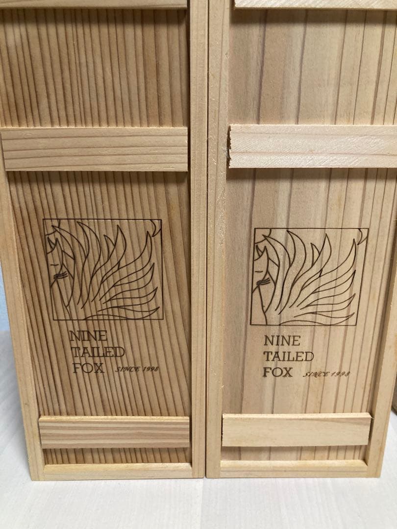 未開栓！値下げ！ナインテイルドフォックス 2018 2019年製 2本セット