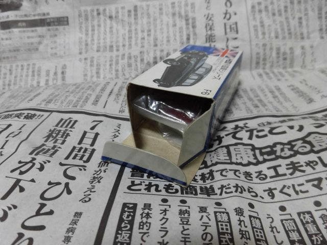 トミー 日本製 トミカ外国車シリーズ ロールスロイス ファンタムⅥ F6 昭和レ