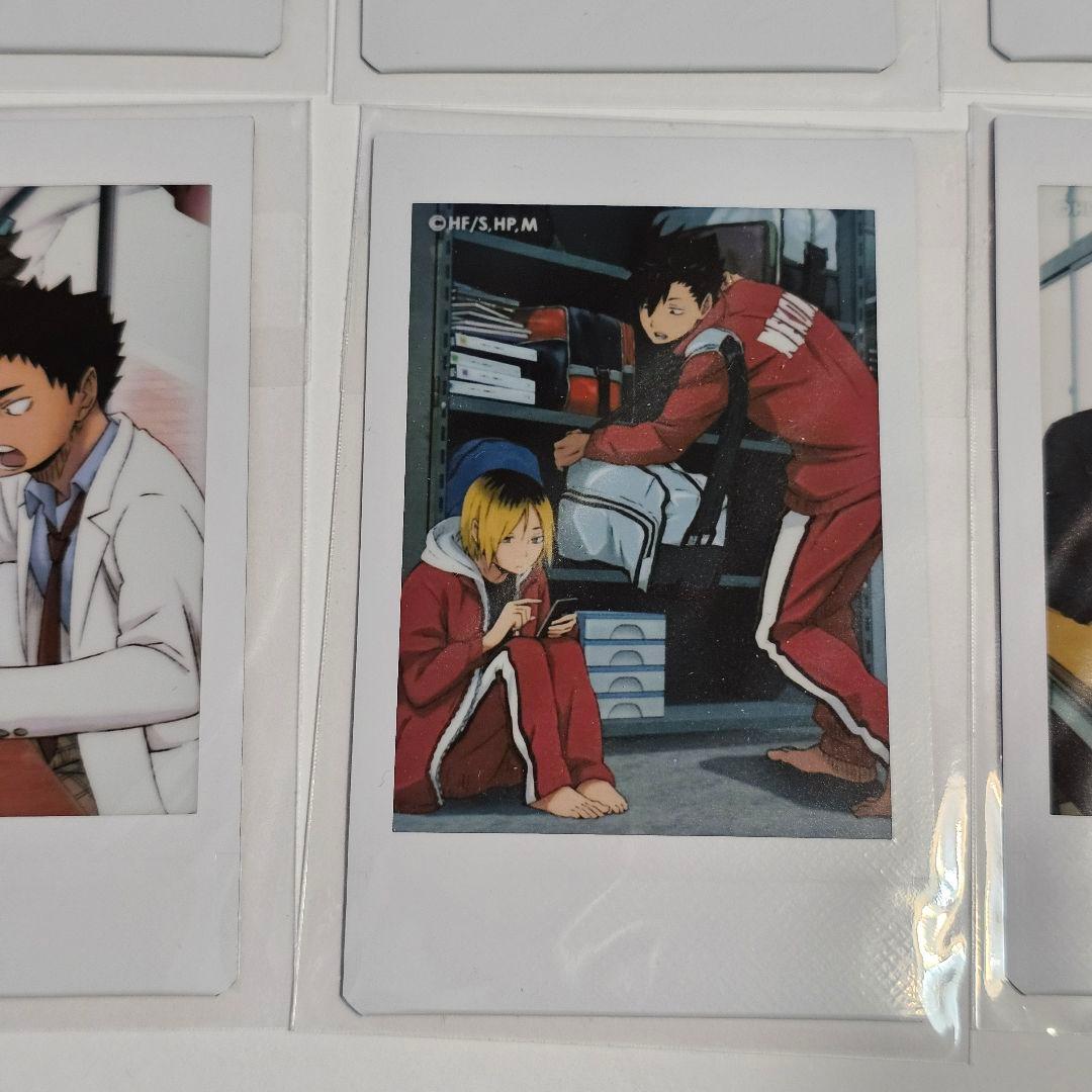 ハイキュー！！　キャラナップコレクション 第5弾 放課後ローテーション 全種