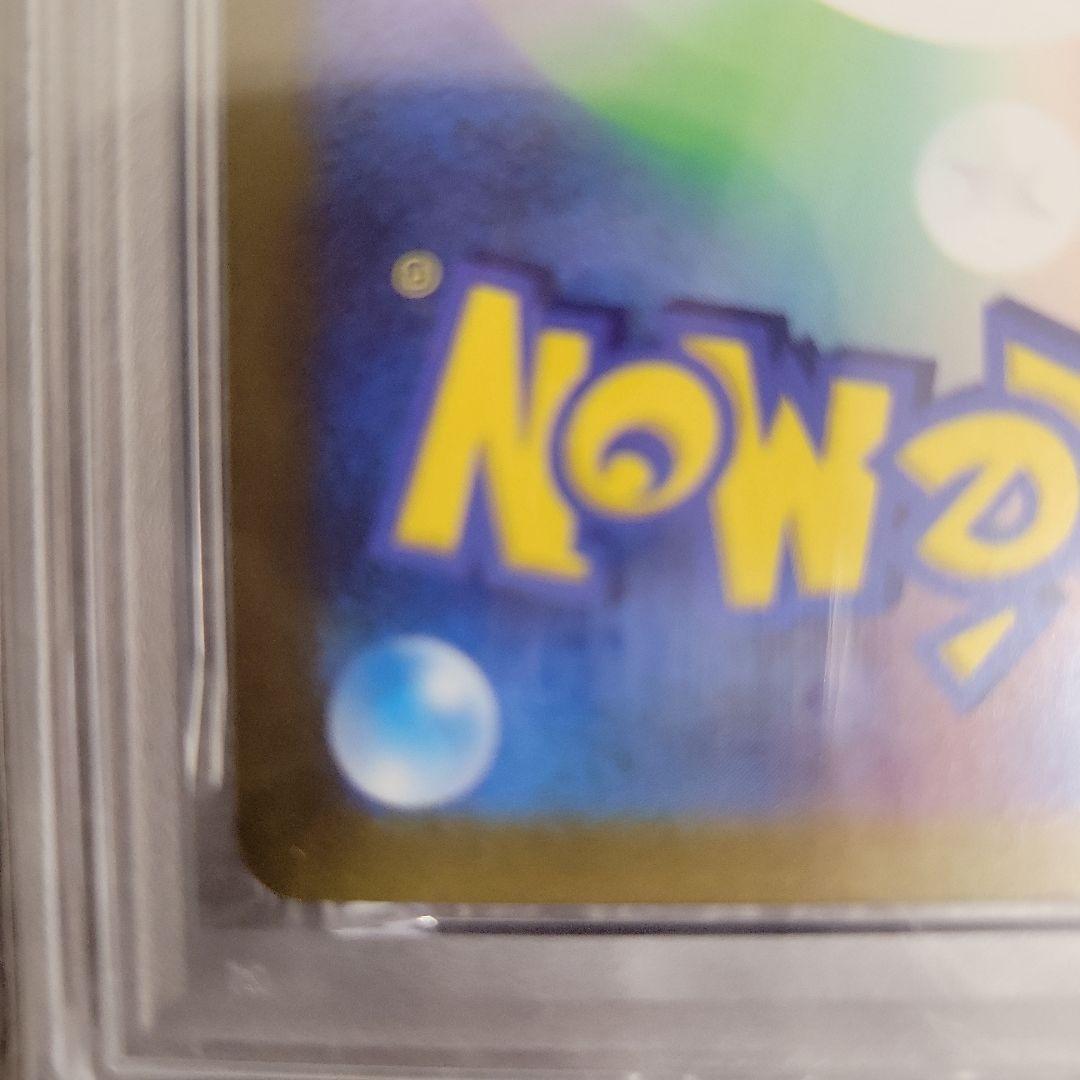 み*み様 ピカチュウex WCS23 ポケモンワールドチャンピオンシップス202