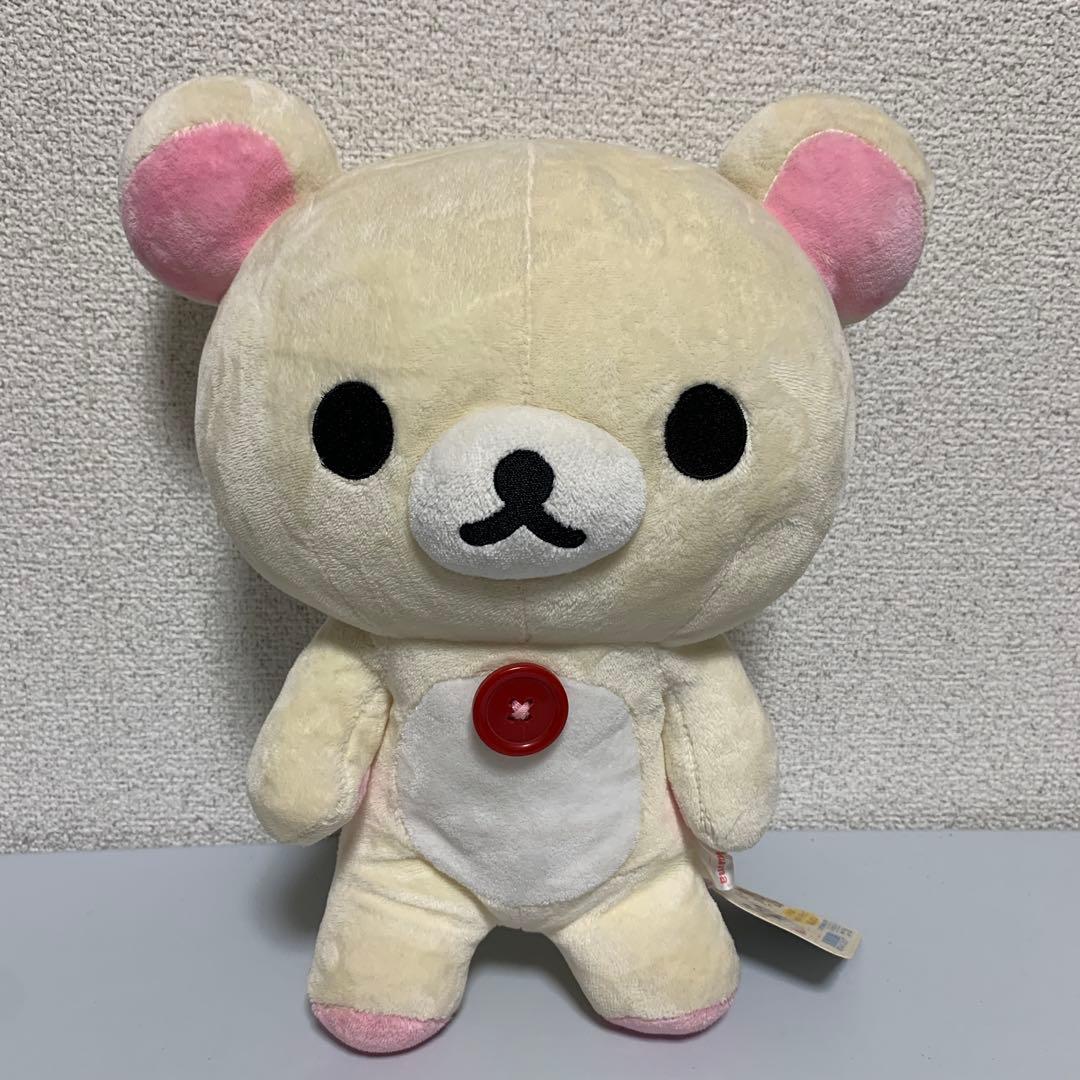 Korilakkuma サンエックス san-x レトロ VINTAGE ベア