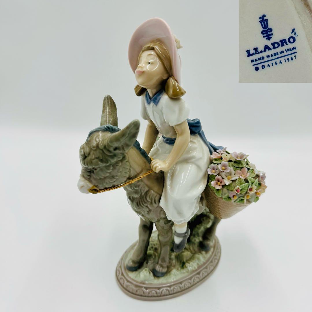 【リアドロLladro フィギュリン　少女とロバ】置物　インテリア　アンティーク