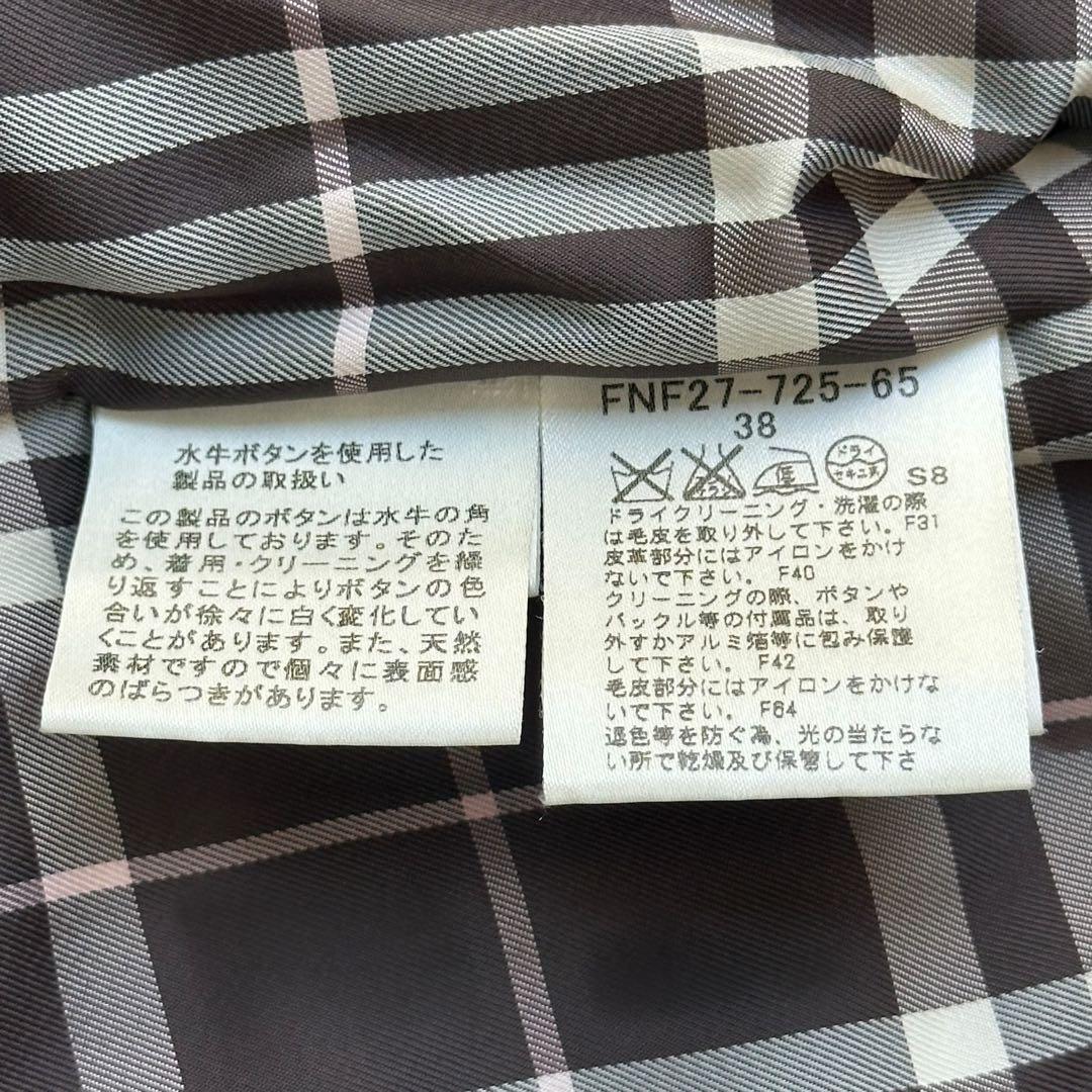 バーバリーブルーレーベル　ラクーンファー　モッズコート　ミリタリーコート