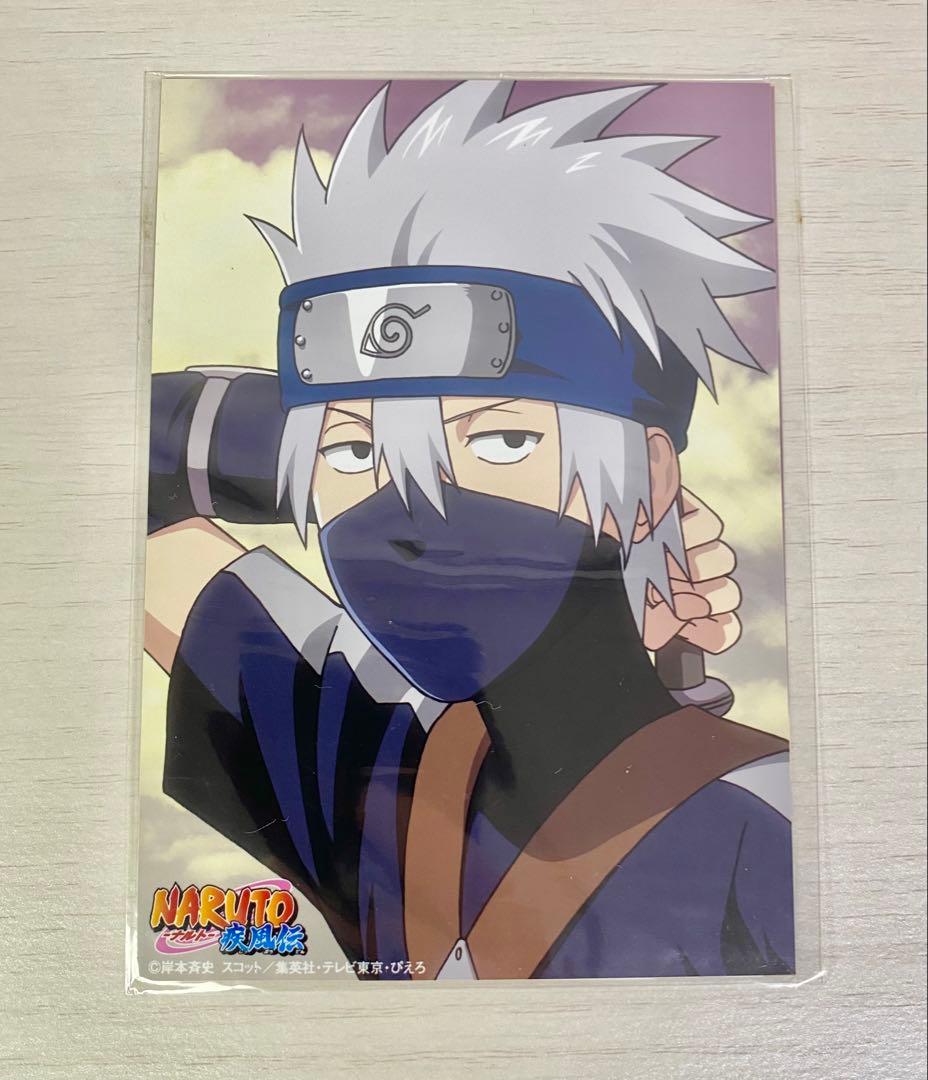 【新品】NARUTO-ナルト- 疾風伝 ジャンプフェスタ2012 ブロマイド