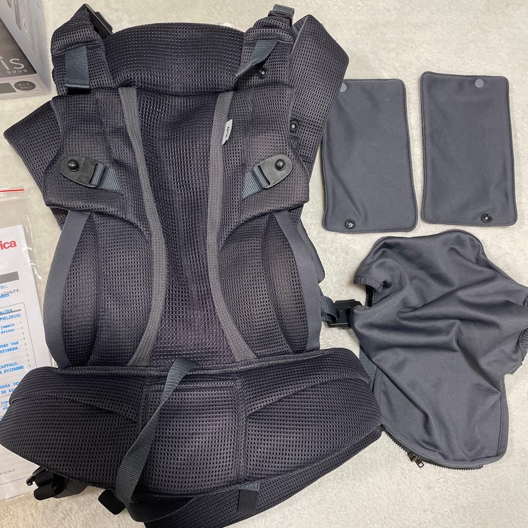 Aprica ラクリス ダークグレー