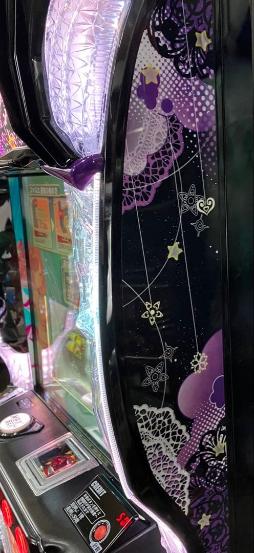 To LOVEる ダークネス ヤミパネル ユニット付 スマスロ実機 ⭕️送料無料⭕️