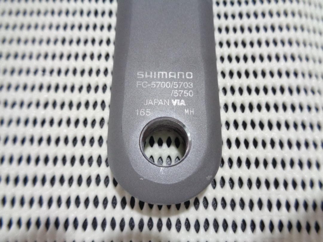 ＞ シマノ製 105 トリプル クランク FC-5703 165mm